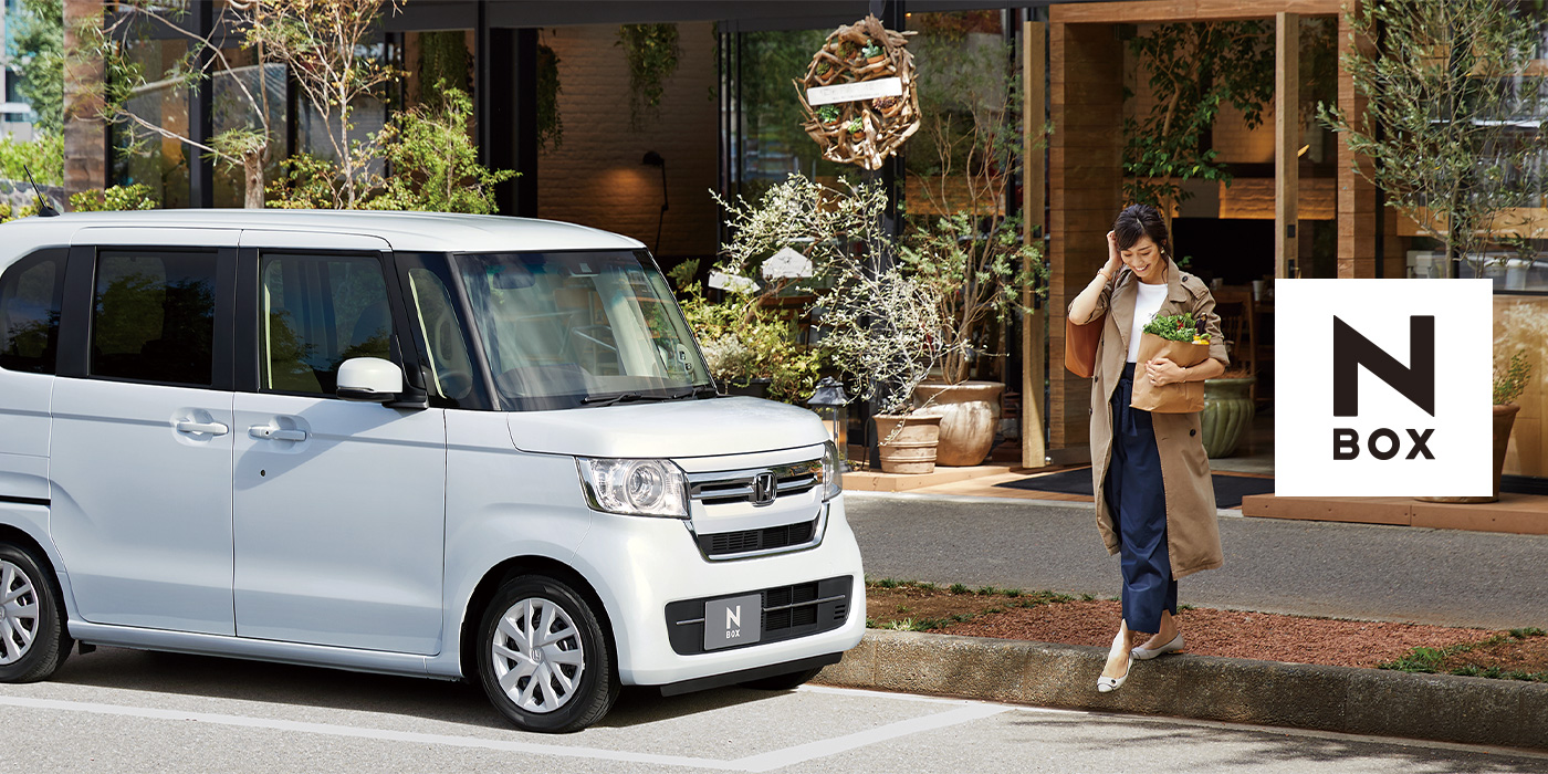 Honda Cars 那須 栃木県のhondaディーラー